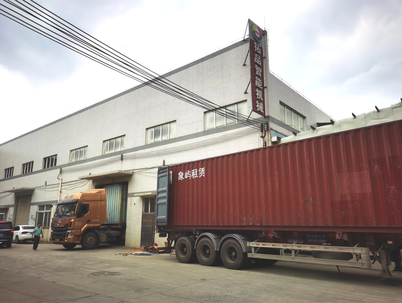 Çin Guangdong Toprint Machinery Co., LTD şirket Profili